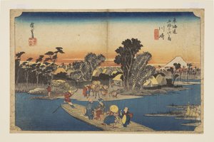 Kawasaki: Die Rokugō-Fähre