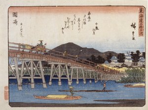 Kyoka Tokaido Serie, Okazaki von Ando or Utagawa Hiroshige