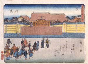 Kyoto-Palast des Kaisers