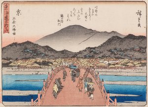 Kyoto-Sanjo-oshashi von Ando or Utagawa Hiroshige