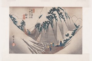 Nr. 29, Wada (Farbholzschnitt) von Ando or Utagawa Hiroshige