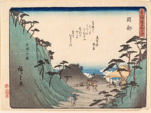 Okabe von Ando or Utagawa Hiroshige