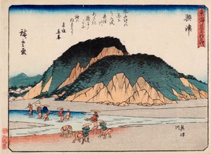 Okitsu von Ando or Utagawa Hiroshige