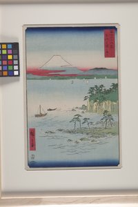 Auf dem Meer bei Miura in der Provinz Sagami