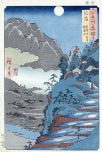 Reflektierter Mond, Sarashima von Ando or Utagawa Hiroshige