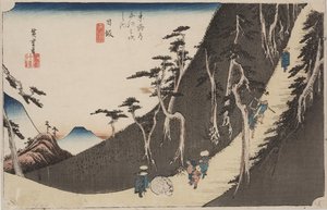 Sayo no Nakayama von Ando or Utagawa Hiroshige