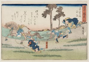 Stadt Shirako an der Tokaido-Straße (Tokaido shirako)