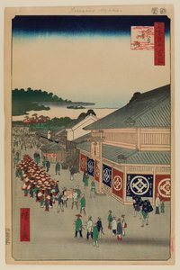 Shitaya Hirokoji von Ando or Utagawa Hiroshige