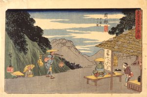 Station 22, Okabe von Ando or Utagawa Hiroshige