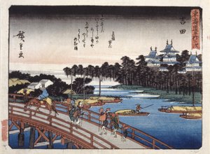 Station 35, Yoshida; Kyoka Tokaido Serie