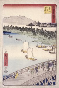 Station 35, Yoshida; Kyoka Tokaido Serie