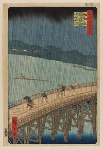 Plötzlicher Regenschauer über Shin Ohashi Brücke und Atake