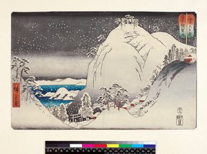 TH Riches 1913 Bizen Ukazan, aus der Serie Berg und Meer, verglichen mit Ringern, veröffentlicht im 19. Jahrhundert von Ando or Utagawa Hiroshige