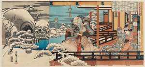 Taira no Kiyomori von Gespenstern heimgesucht