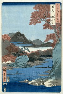 Tatsuta-Fluss, Provinz Yamato