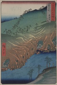Die Straße unterhalb des Rakan-Tempels in der Provinz Buzen von Ando or Utagawa Hiroshige