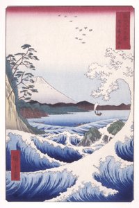 Das Meer bei Satta in der Provinz Suruga (Suruga Satta no Kaijō)