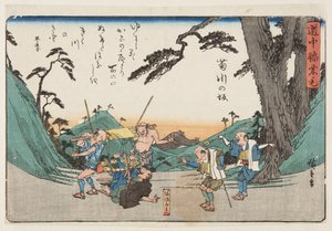 Der Hang von Kikukawa von Ando or Utagawa Hiroshige