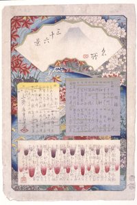 Titelseite (Duplikat)