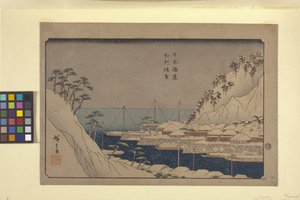 Uraga von den Häfen Japans von Ando or Utagawa Hiroshige