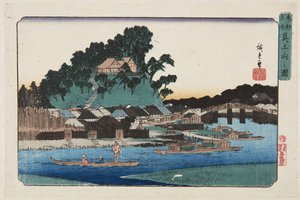Ansicht von Matsuchiyama