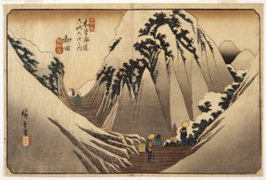 Wada, der Kopf des Passes im Schnee von Ando or Utagawa Hiroshige