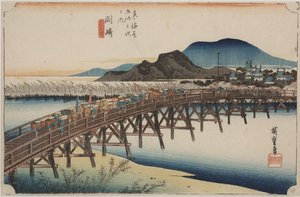 Yahagi-Brücke von Ando or Utagawa Hiroshige