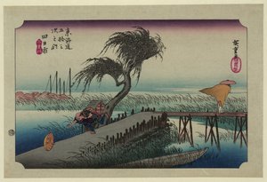 Yokkaichi (von den Dreiundfünfzig Stationen der Tokaido-Straße) von Ando or Utagawa Hiroshige