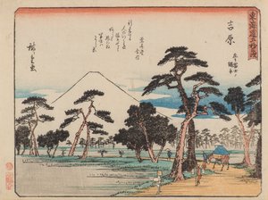 Yoshiwara von Ando or Utagawa Hiroshige