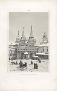 Das Auferstehungstor in Moskau, 1839