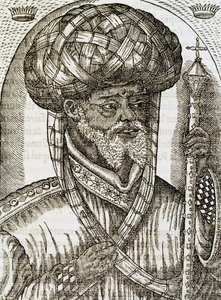 Abessinischer Priester, aus Universal Cosmology, von Andre Thevet (1504-1592), Stich von Andre Thevet