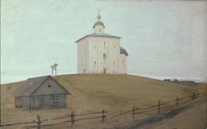 Eine Kirche, 1903 von Andrei Petrovich Ryabushkin