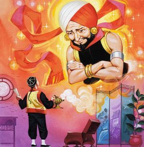 Aladdin und seine Wunderlampe von Angus McBride