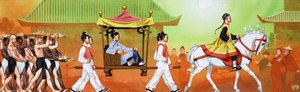 Aladdin und die Wunderlampe
