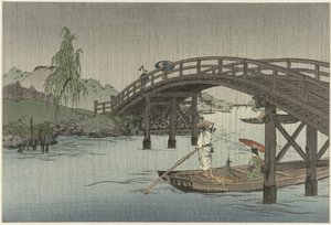 Boot unter einer Holzbrücke von Anonymous