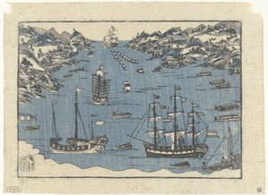 Ausländische Schiffe im Hafen von Nagasaki von Anonymous