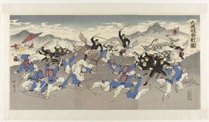 Der heroische Kampf bei Jiuliancheng