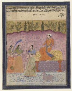 Desakshari-Ragini von Anonymous