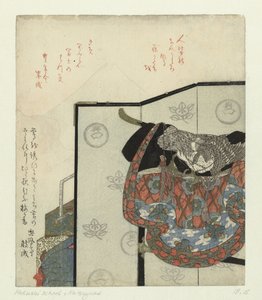 Ein Paravent mit einem Kimono auf einem Gestell