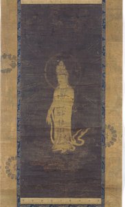 Elfköpfiger Kannon