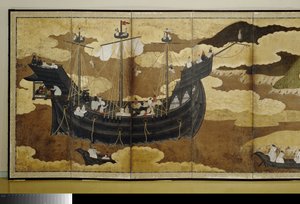 Faltbildschirm mit der Ankunft eines portugiesischen Schiffes