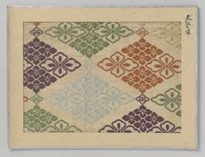 Textilfragment von Anonymous
