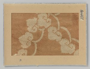 Textilfragment von Anonymous