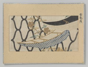 Textilfragment
