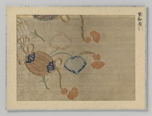 Textilfragment von Anonymous
