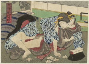 Fumizuki, der siebte Monat