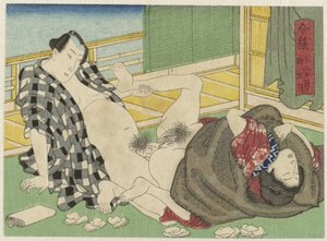 Gogatsu, der fünfte Monat (Serie: Imayō jūni kagetsu no uchi) von Anonymous