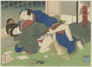 Jūgatsu, der zehnte Monat von Anonymous