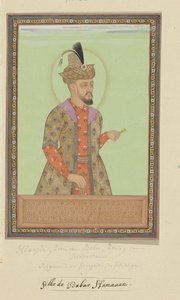 Porträt von Humayun Padshah, dem Sohn von Babur, der nach seinem Vater in Hindustan regierte von Anonymous