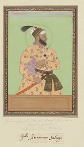 Porträt von Sultanji, dem ältesten Sohn von Aurangzeb, dem Schwiegersohn von Sultan Abdullah; Aurangzeb hat ihn gefangen genommen und in dieser Gefangenschaft ist er auch gestorben.